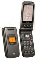 au携帯電話レンタル　簡単携帯A5528K
